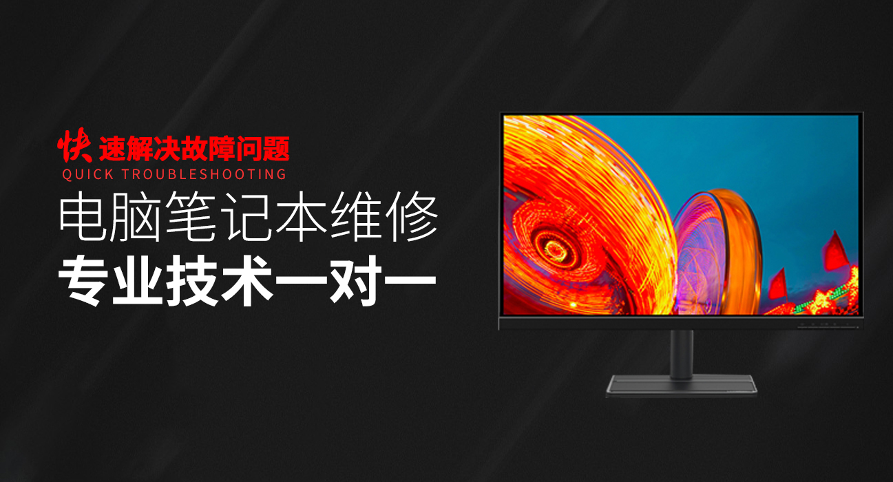 高邮华硕售后电话人工服务